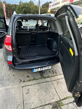 Toyota Rav4 | Mobile.bg    14