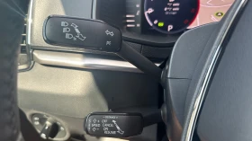 Skoda Karoq Ambition Face Lift 2.0 TDI Automatic | Mobile.bg    16