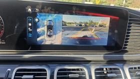 Mercedes-Benz GLE 350 d 4MATIC Coupe | Mobile.bg    13