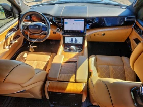 Jeep Grand Wagoneer SERIES III 6.4L V8 - 62000 лв. / 31700.10 € - 26835327 8