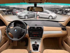 BMW X3 2.0D 150к.с. 4x4 ИТАЛИЯ, снимка 9