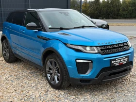 Land Rover Range Rover Evoque FACELIFT  | Auto.bg — изображение 3