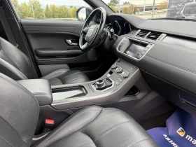 Land Rover Range Rover Evoque FACELIFT  | Auto.bg — изображение 11