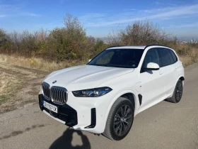 ����� �� �������� �� BMW X5 x  Drive 50 e
