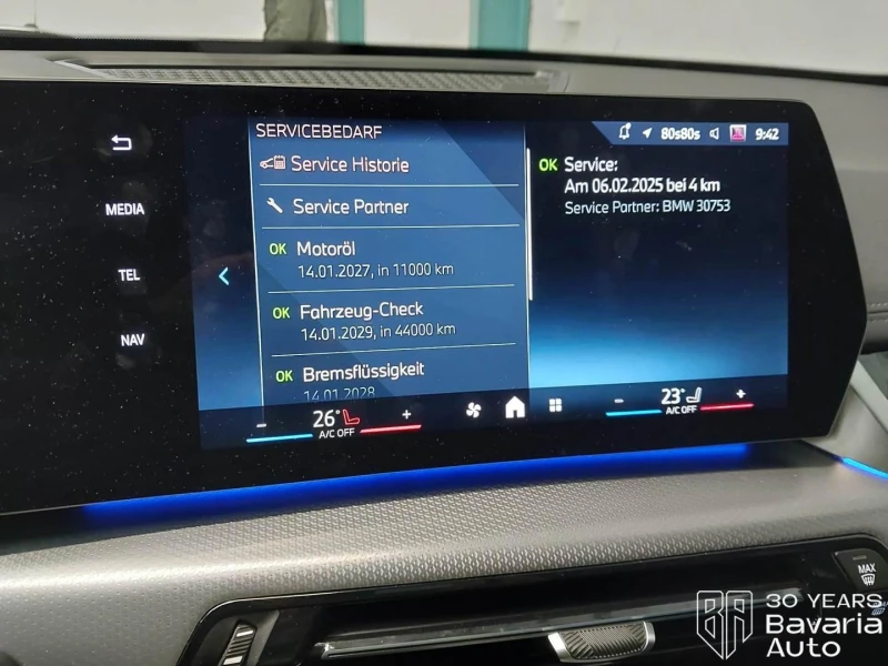 BMW X1 20i sDrive M Sport Paket Steptronic, снимка 12 - Автомобили и джипове - 52664335