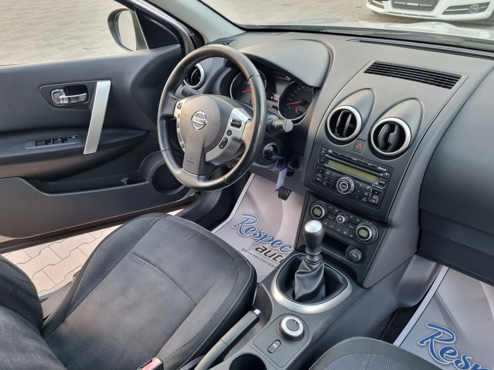 Nissan Qashqai + 2 4х4  2.0DCi-150ps ПАНОРАМА  - изображение 10