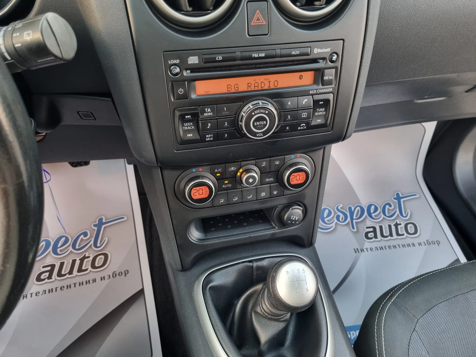 Nissan Qashqai + 2 44  2.0DCi-150ps   | Mobile.bg   13