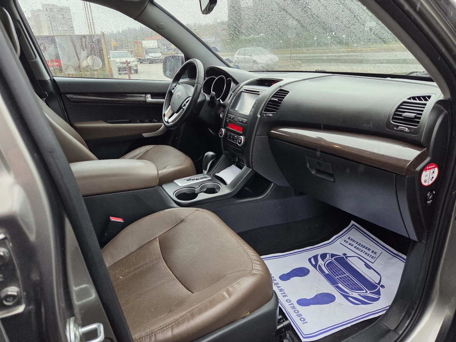 Kia Sorento 2, 2 crdi 197hp | Mobile.bg   13