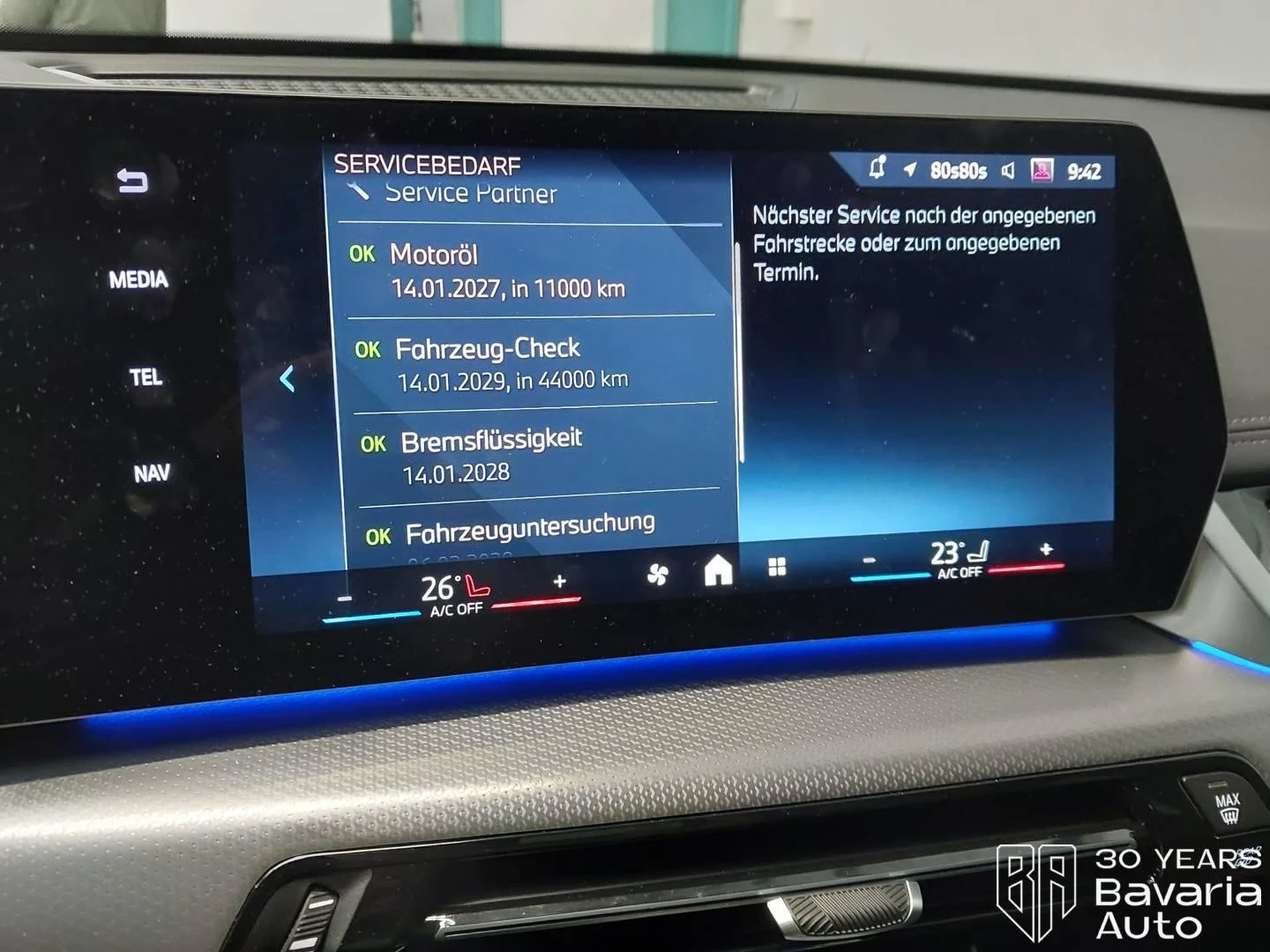 BMW X1 20i sDrive M Sport Paket Steptronic | Mobile.bg   11