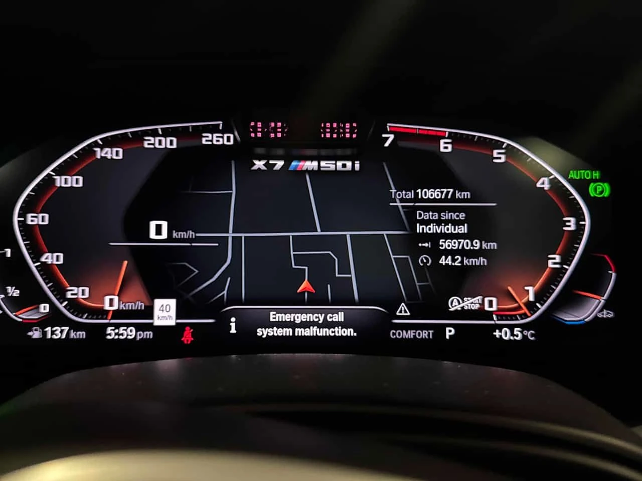 BMW X7 M50i/Dynamic Handling Pack/360/DIS/PANO/ЕКРАНИ - изображение 8