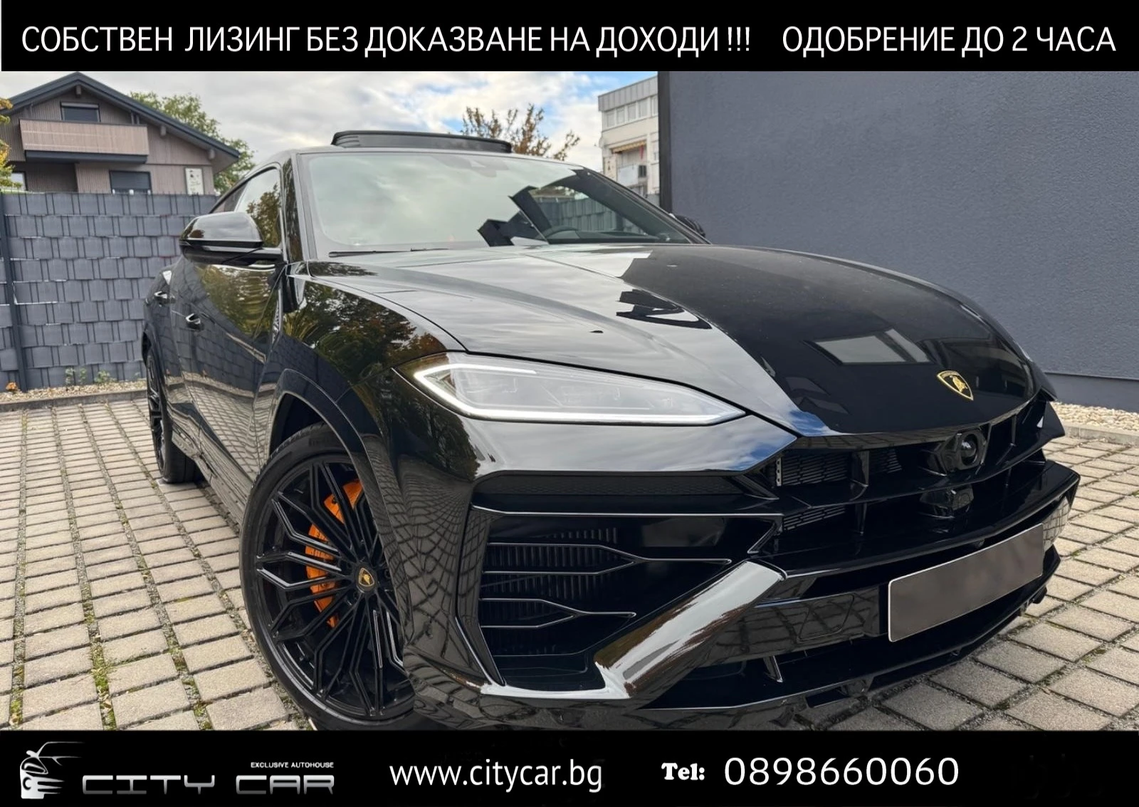 Lamborghini Urus SE/FACELIFT/PLUG-IN/CERAMIC/B&O/360/HEAD UP/PANO/ | Mobile.bg � ����������� 1