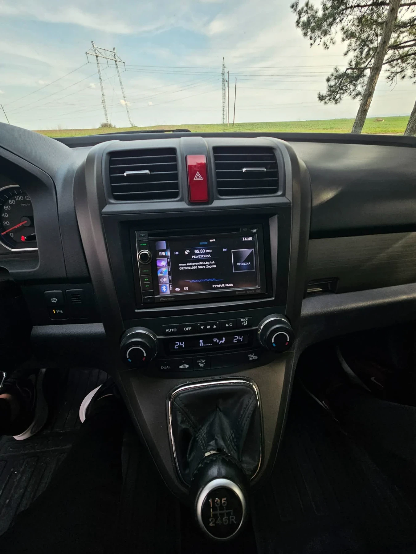 Honda Cr-v Honda cr-v 3 2.2 150кс. Новият фейс, снимка 11 - Автомобили и джипове - 54101248