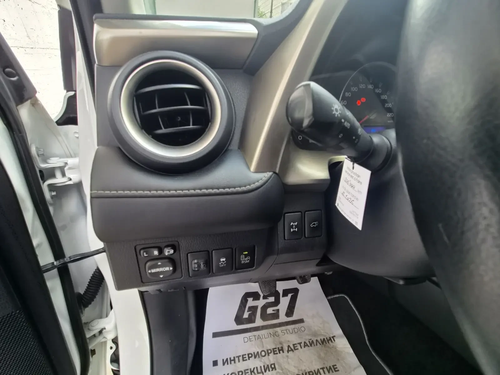 Toyota Rav4 2.0 i KEYLESS 4X4 151PS STYLE MAN 6 SPEED 8 ГУМИ , снимка 10 - Автомобили и джипове - 55019666