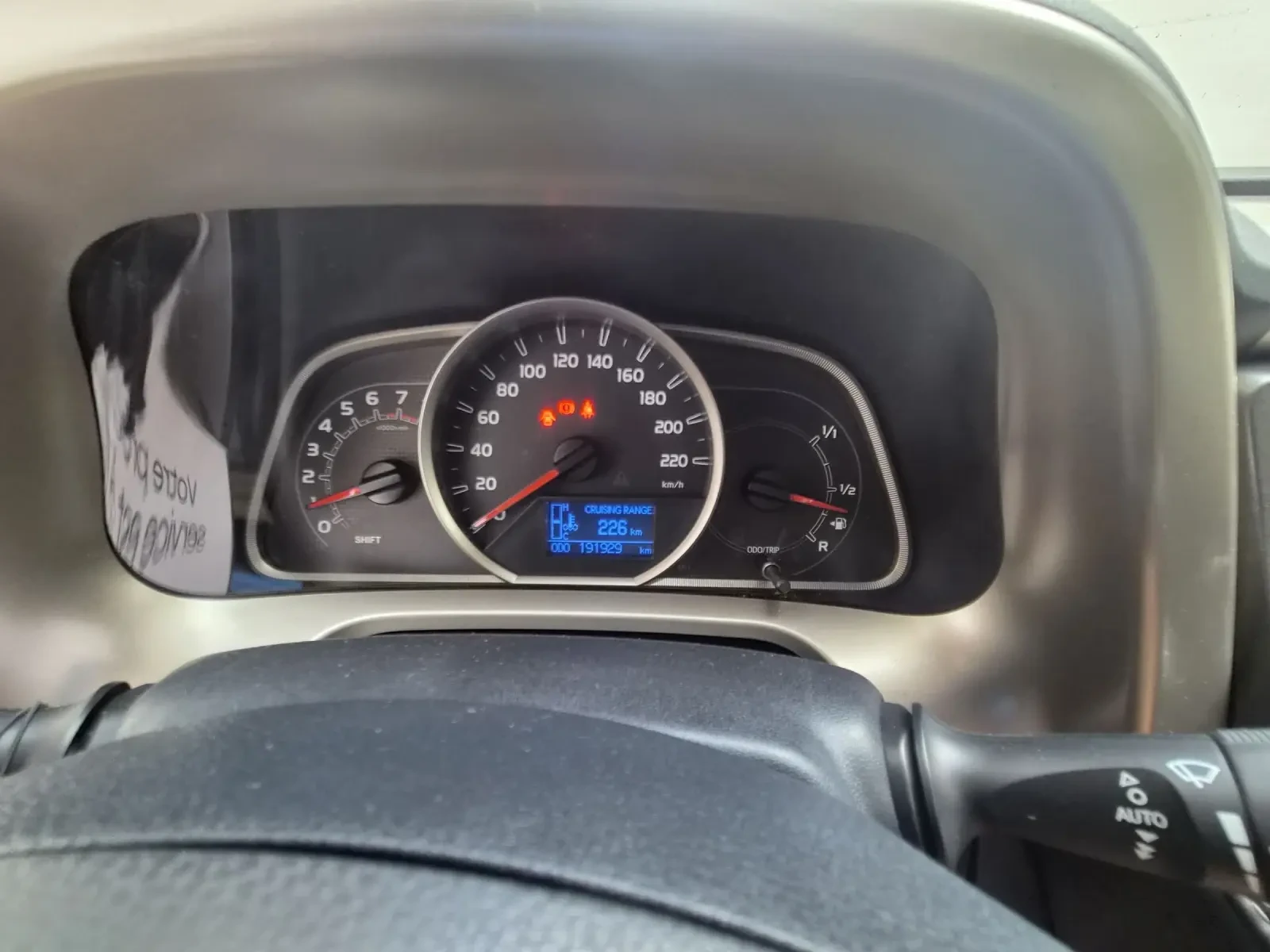 Toyota Rav4 2.0 i KEYLESS 4X4 151PS STYLE MAN 6 SPEED 8 ГУМИ , снимка 12 - Автомобили и джипове - 55019666