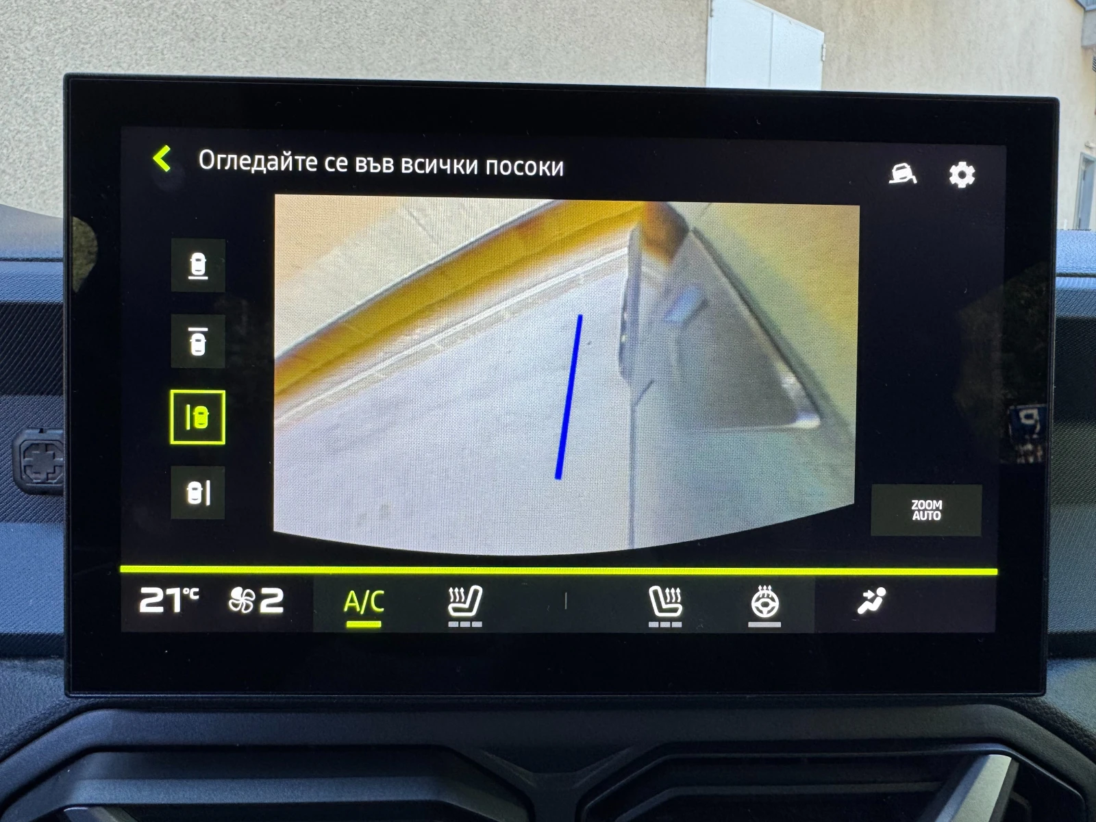 Dacia Duster Journey 1.2 TCe 4x4 | Mobile.bg � ����������� 13
