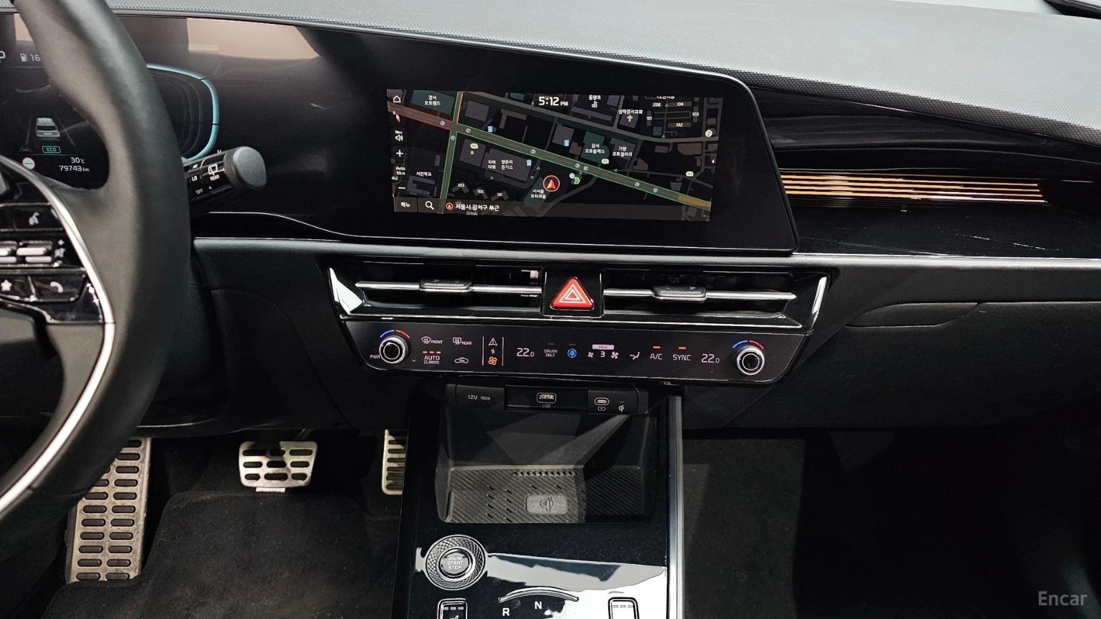 Kia Niro HYBRID* SIGNATURE* ПОДГРЕВ* ОБДУХВАНЕ* КОЖА* КАМЕР, снимка 13 - Автомобили и джипове - 55465808
