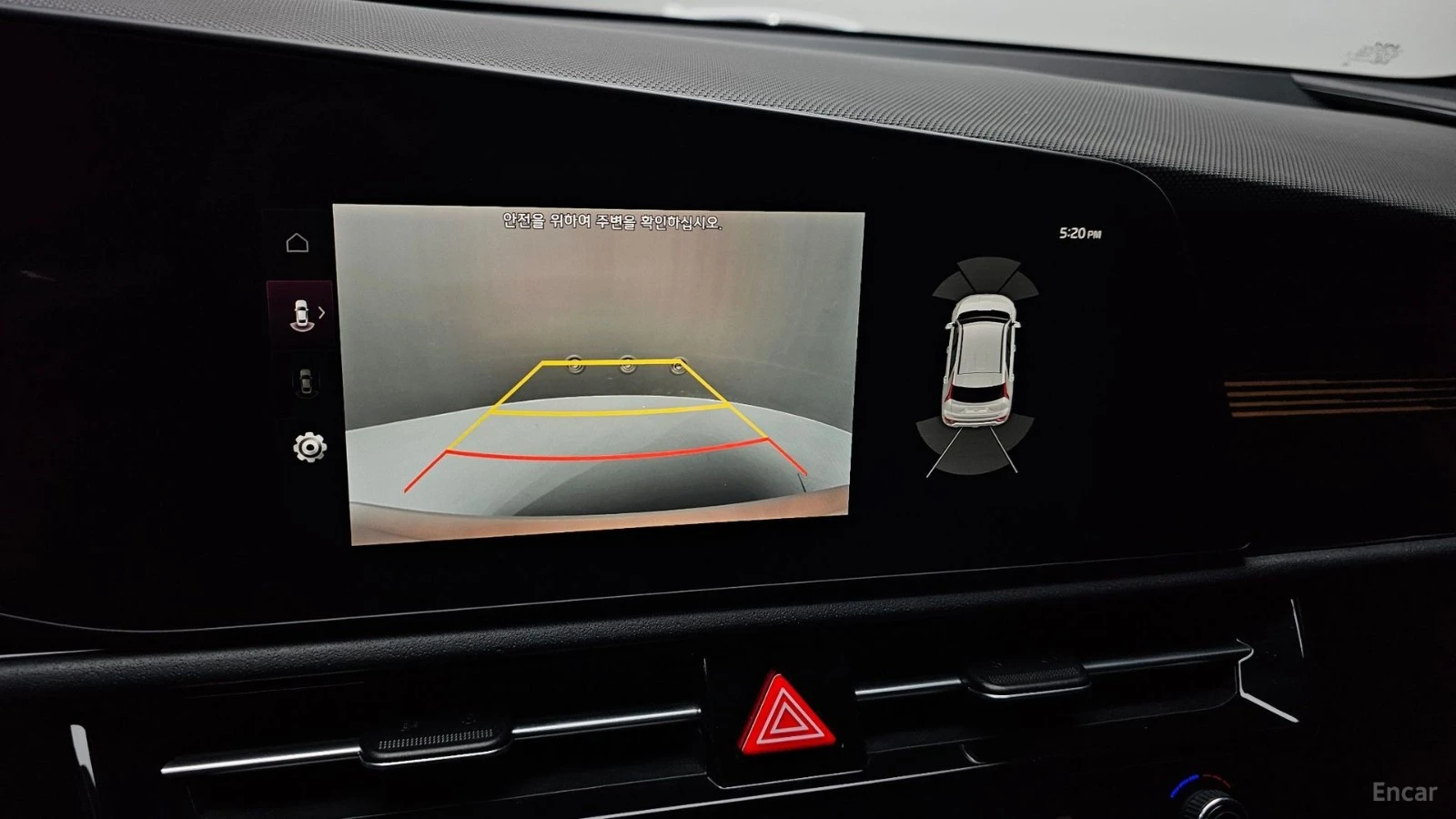 Kia Niro HYBRID* SIGNATURE* ПОДГРЕВ* ОБДУХВАНЕ* КОЖА* КАМЕР, снимка 14 - Автомобили и джипове - 55465808