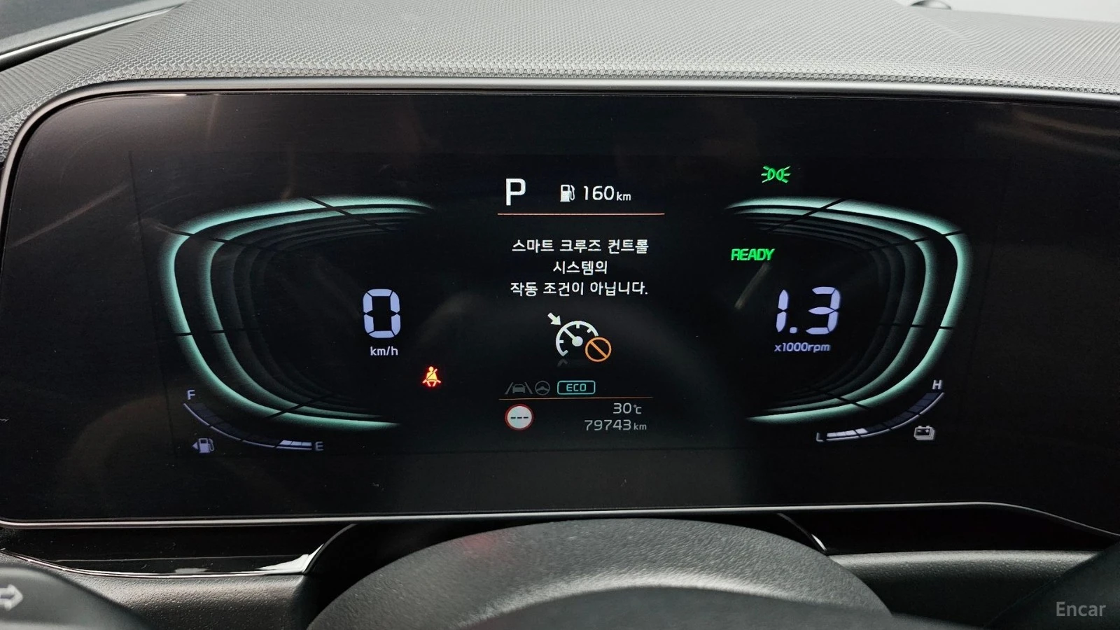 Kia Niro HYBRID* SIGNATURE* ПОДГРЕВ* ОБДУХВАНЕ* КОЖА* КАМЕР, снимка 7 - Автомобили и джипове - 55465808