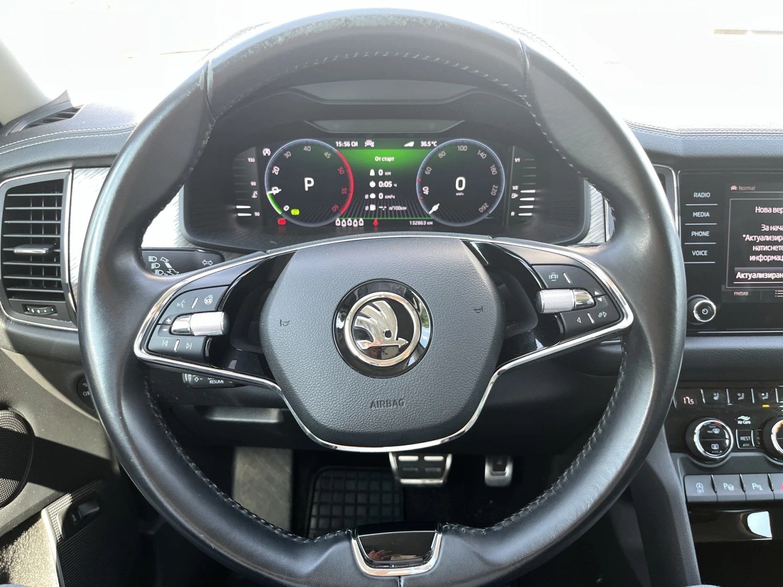 Skoda Kodiaq 2, 0 TDI 7DSG 4X4 6+ 1 места, снимка 14 - Автомобили и джипове - 55643348