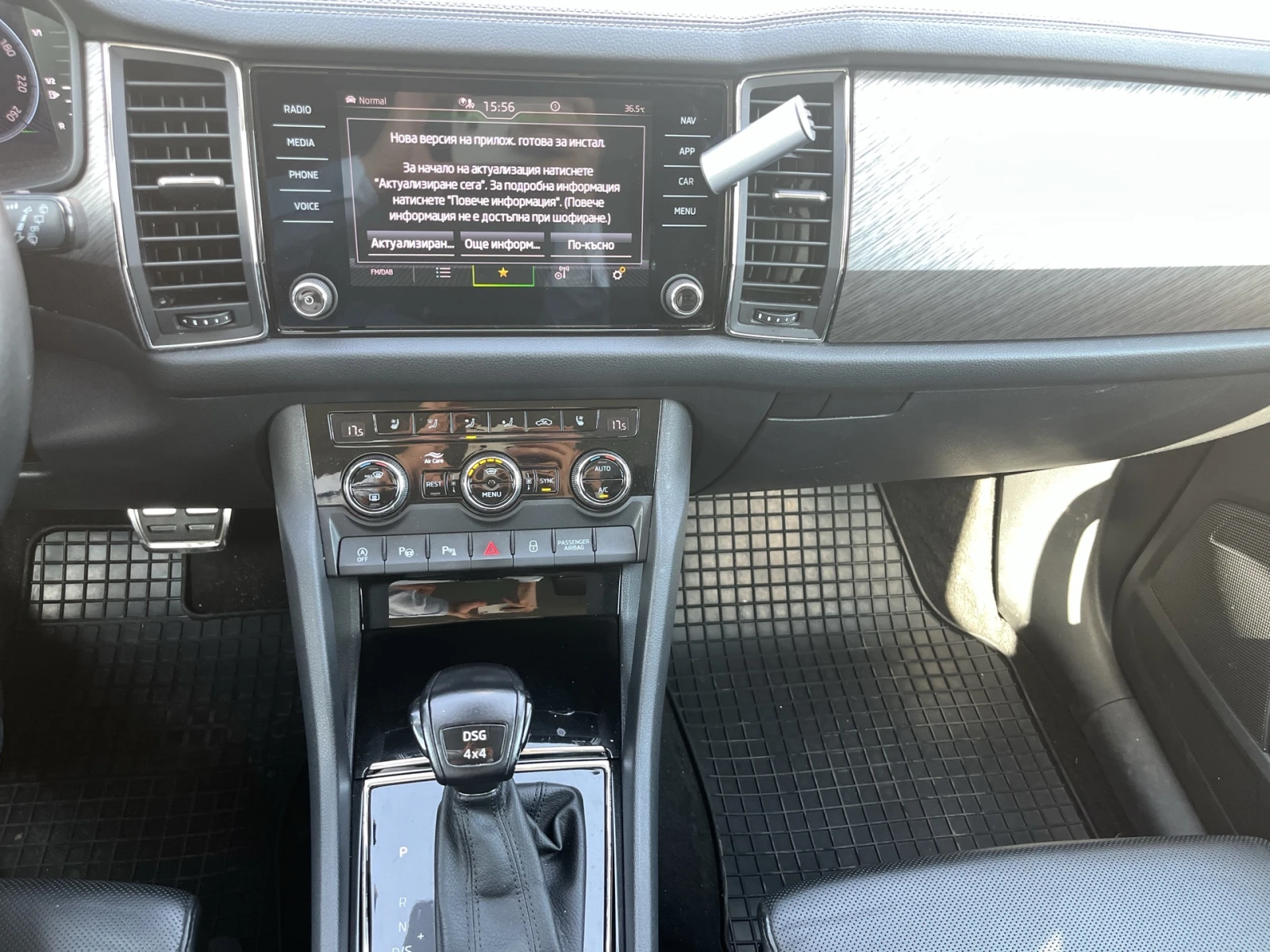 Skoda Kodiaq 2, 0 TDI 7DSG 4X4 6+ 1 места, снимка 15 - Автомобили и джипове - 55643348