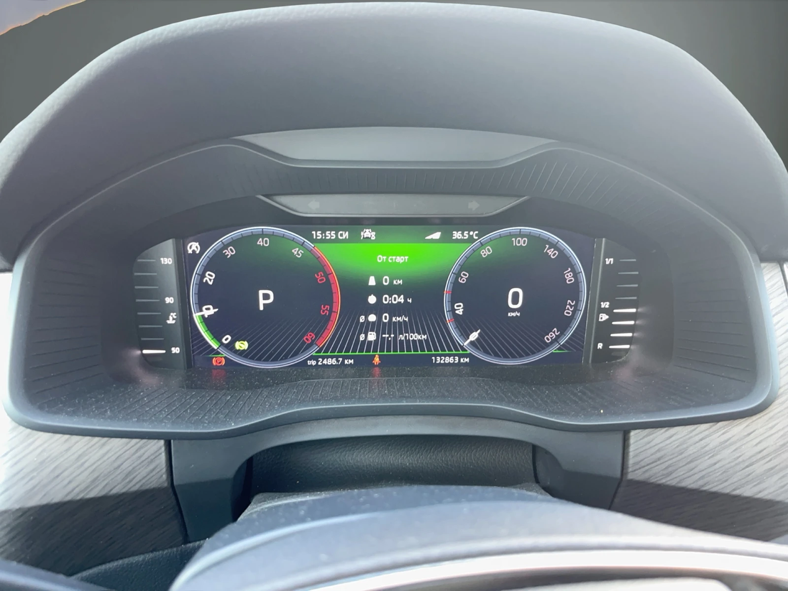 Skoda Kodiaq 2, 0 TDI 7DSG 4X4 6+ 1 места, снимка 10 - Автомобили и джипове - 55643348
