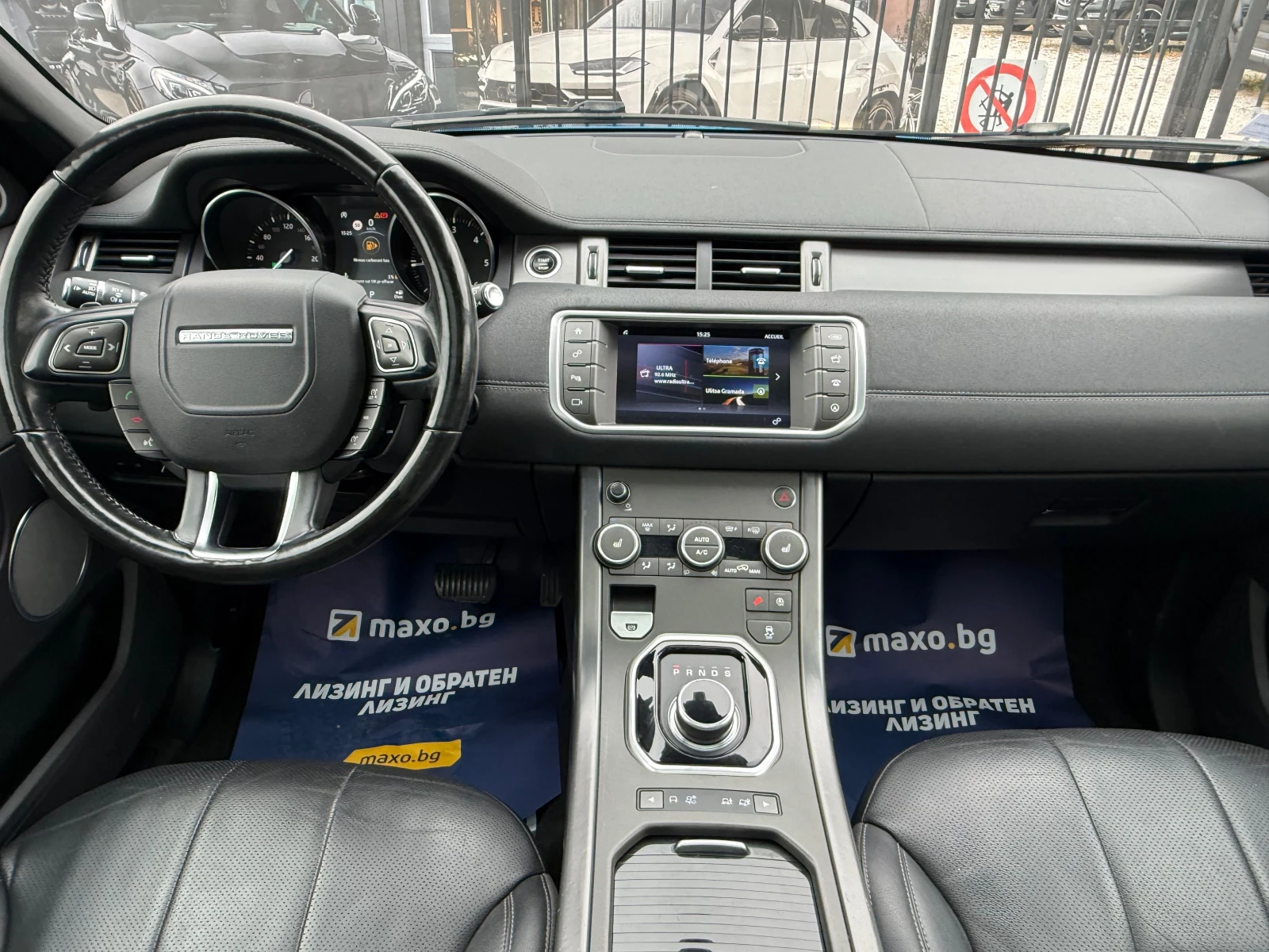 Land Rover Range Rover Evoque FACELIFT , снимка 7 - Автомобили и джипове - 56525005