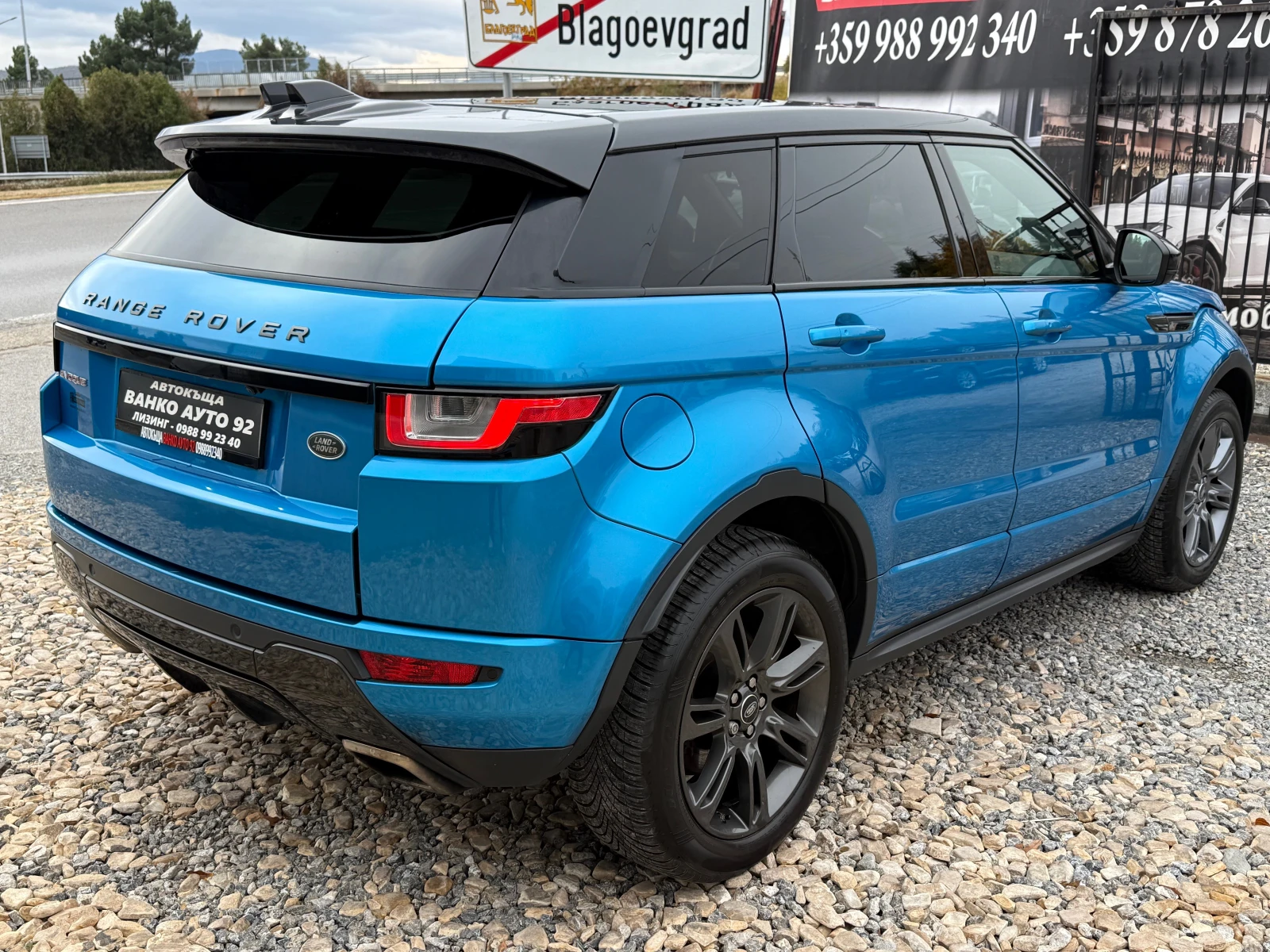 Land Rover Range Rover Evoque FACELIFT , снимка 5 - Автомобили и джипове - 56525005