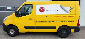 Renault Master 2.3, снимка 4