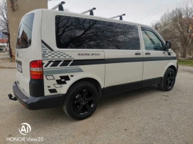 VW Caravelle 1.9 - 102кс | Auto.bg — изображение 5
