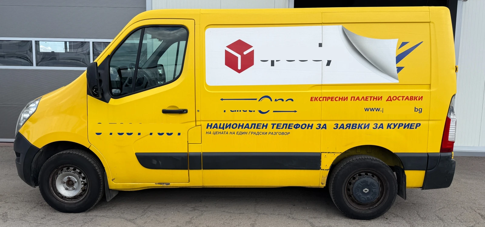Renault Master 2.3, снимка 4 - Бусове и автобуси - 54228130