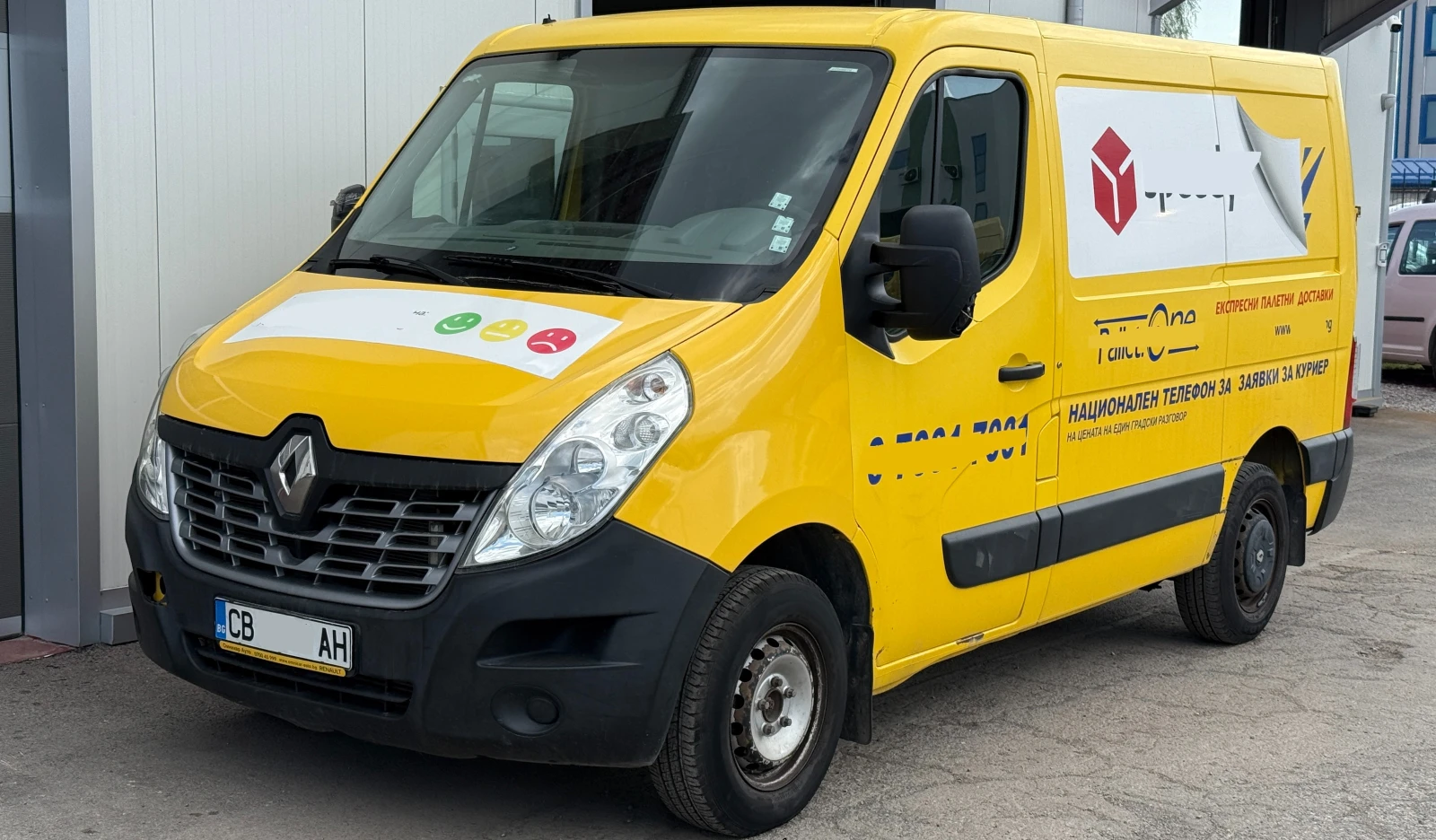 Renault Master 2.3