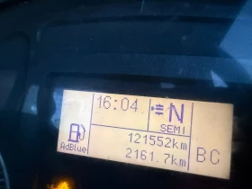 Iveco Eurocargo 75E16, снимка 7