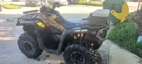 Can-Am Outlander XT- 1000 | Mobile.bg � ����� ������ 14