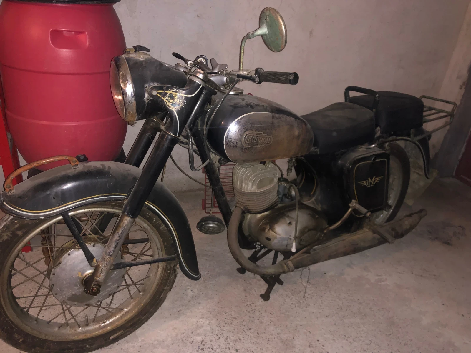 Balkan 250, снимка 1