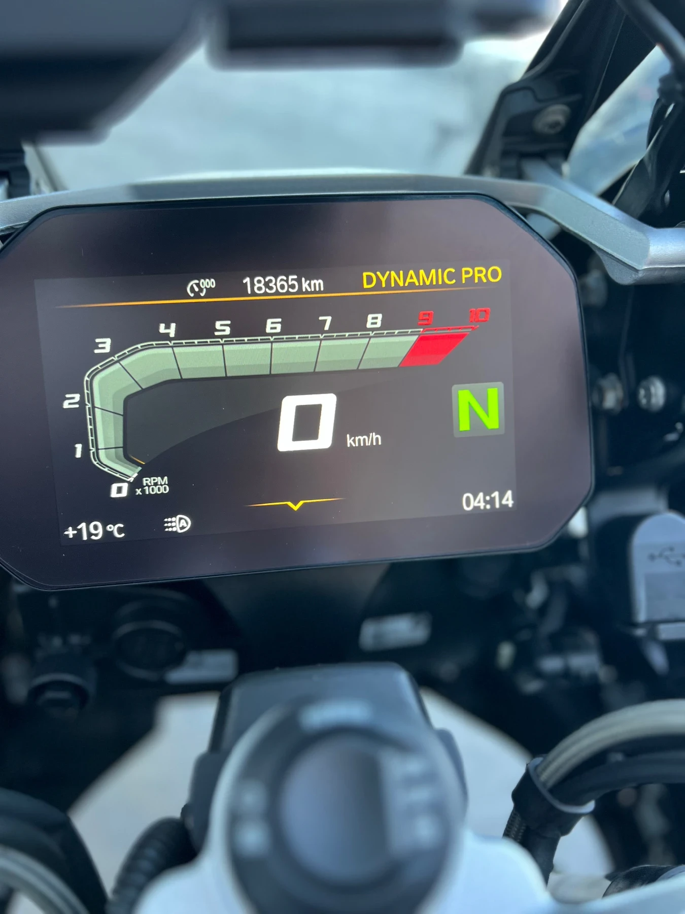 BMW R R1250GS 40 YEARS 719  | Mobile.bg   17