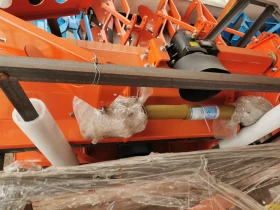 Мулчер Друга марка, снимка 2