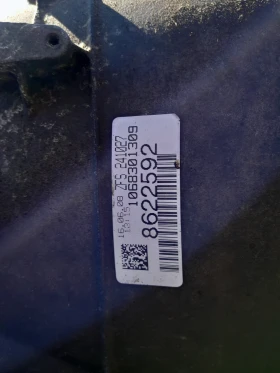 �������� ����������� ��������� ����� �� ���� ����� ��������� 3 2.7D 2008�. | Mobile.bg � ����� ������ 2