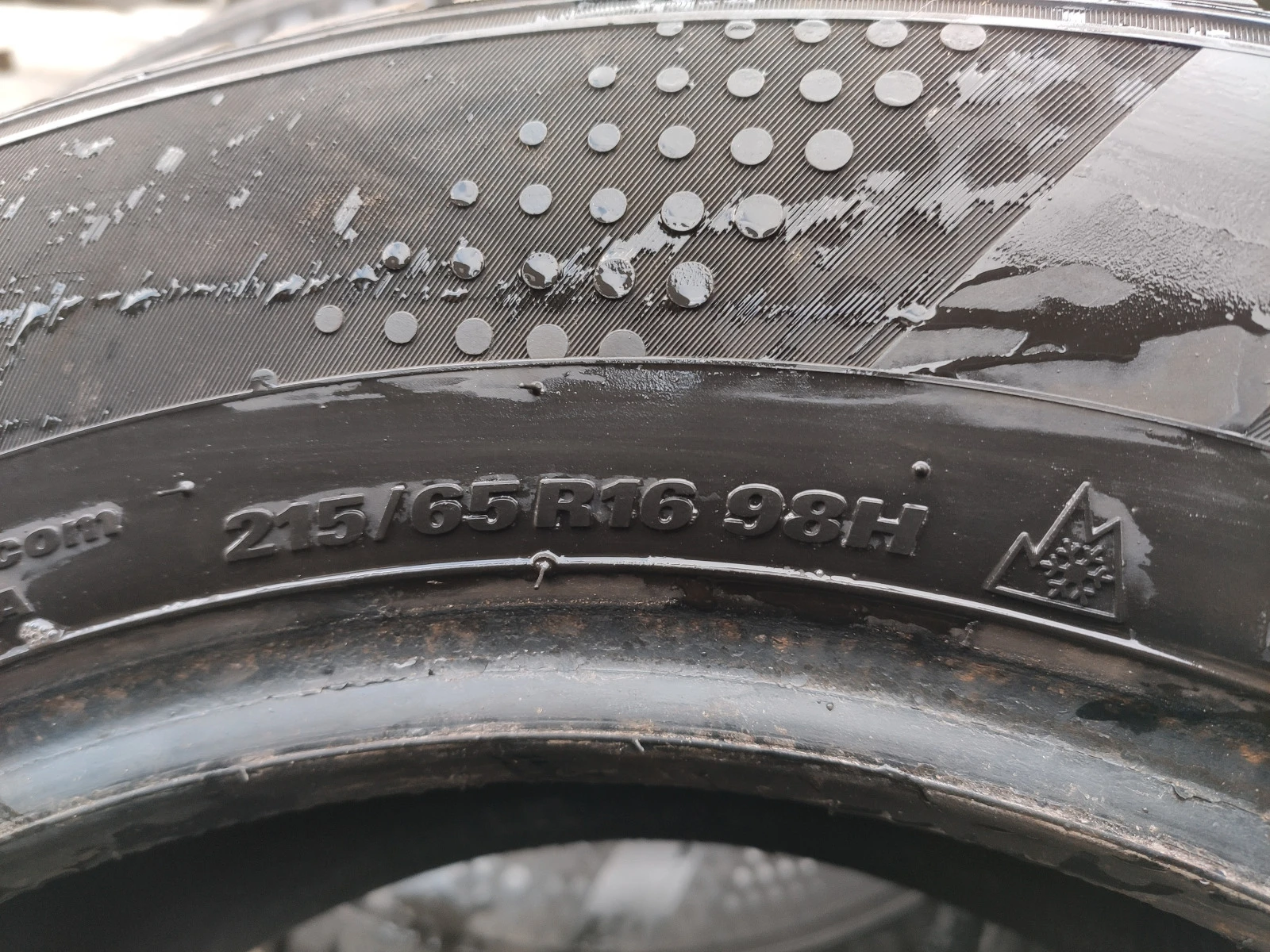  215/65R16 | Mobile.bg   10