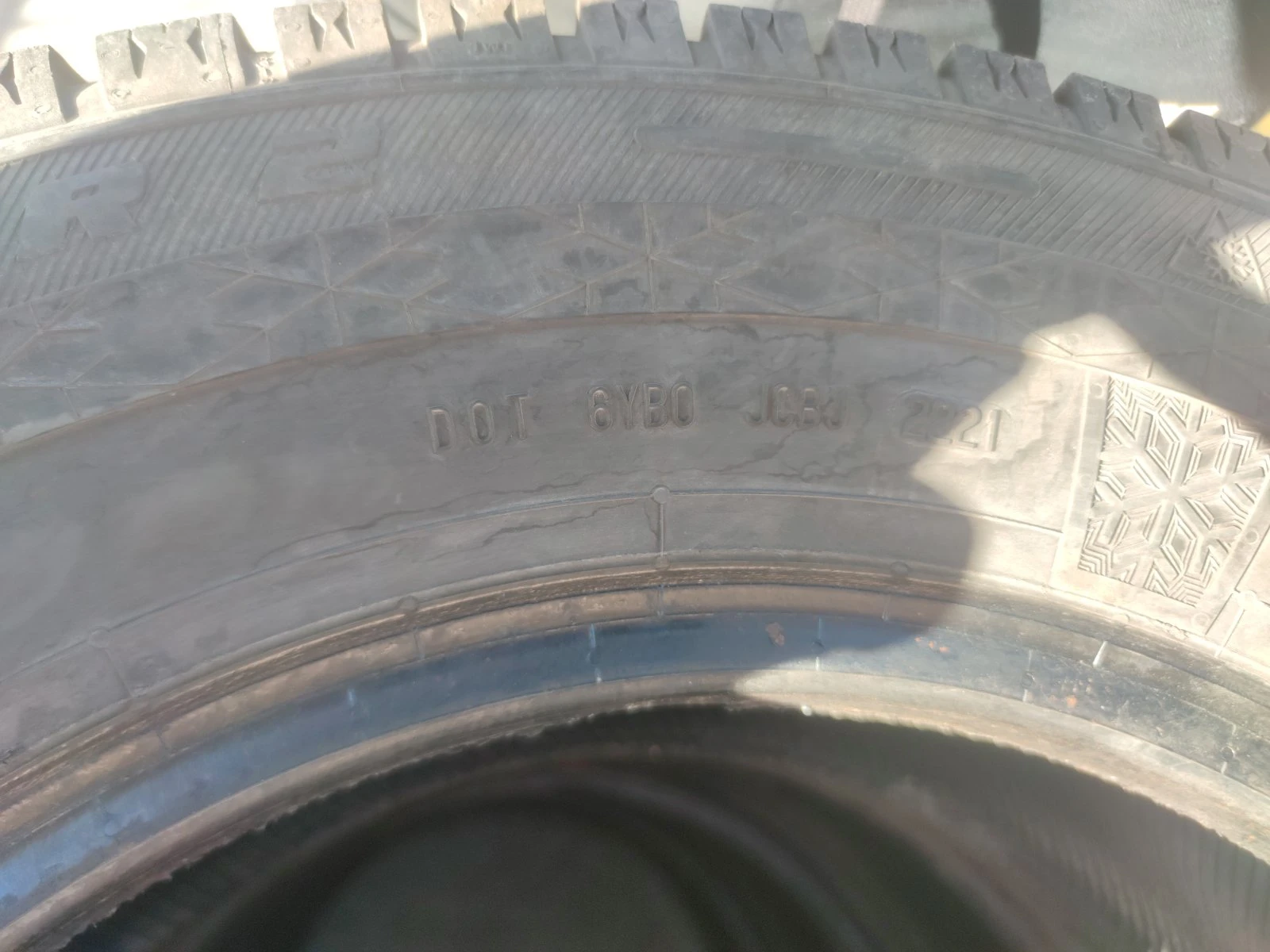 ���� 235/65R16 | Mobile.bg � ����������� 4