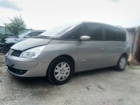 Renault Espace 1.9dci, снимка 3