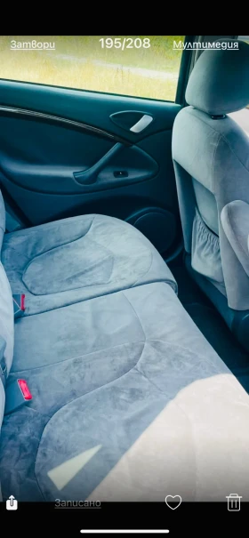 Citroen C5, снимка 1