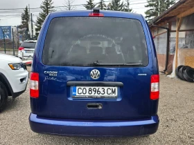 VW Caddy Maxi 2.0i/Ecofuel/Лизинг, снимка 5