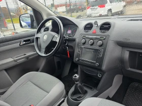 VW Caddy Maxi 2.0i/Ecofuel/Лизинг, снимка 14