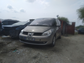 Renault Espace 1.9dci, снимка 1 - Автомобили и джипове - 37776828