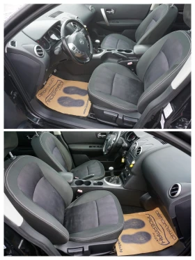 Обява за продажба на Nissan Qashqai 1.6i GPL 16V N-TEC ~14 495 лв. - изображение 6