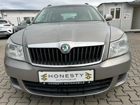 Skoda Octavia 1.6tdi 105ps, Евро 5, Facelift, Отлична - 9900 лв. - 68515753 2