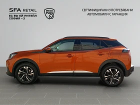 Обява за продажба на Peugeot 2008 NEW SUV ALLURE 1, 5 BlueHDi 130 EAT8 EURO6 ~37 990 лв. - изображение 7