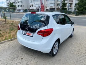 Opel Meriva 1.4i/ГАЗ/EURO.5B - 8900 лв. - 33485600 4