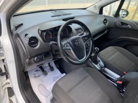 Opel Meriva 1.4i/ГАЗ/EURO.5B - 8900 лв. - 33485600 9
