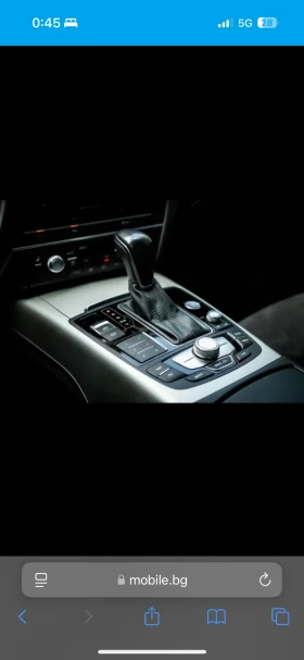 Обява за продажба на Audi A6 Facelift ~32 000 лв. - изображение 8